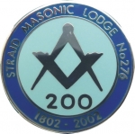 Straid Masonic Lodge No276 (16mm Dia) Straid Masonic Lodge No276 (16mm Dia)